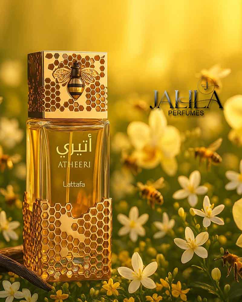 LATTAFA ATHEERI FOR UNISEX EDP 100 ML | Jalila Perfumes